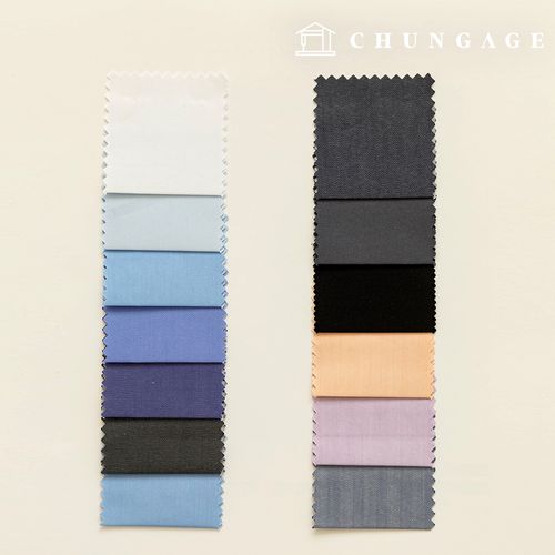 Plain Wide Width Custom Y Shirt Fabric Tailor Shop Suit Clothing Fabric B1 06