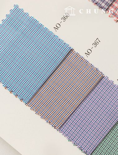 Check Fabric Wide Width Tailor Shop Custom White Shirt Fabric Suit Clothing Fabric B1 29