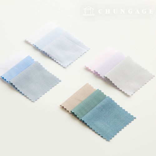 Plain Wide Width Custom Shirt Fabric Tailor Shop Span Suit Clothing Fabric B2 05