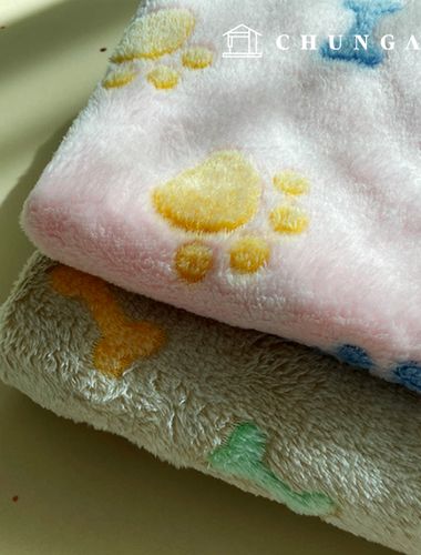 Double-sided ultra-fine fiber fabric Wide Width Puppy 2 types 9503