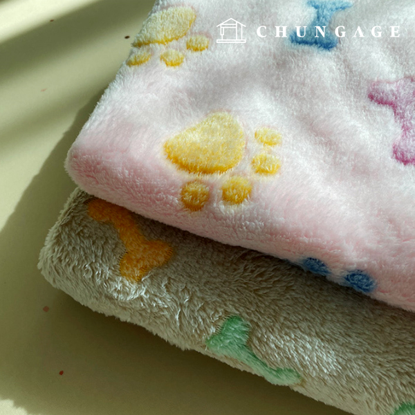 Double-sided ultra-fine fiber fabric Wide Width Puppy 2 types 9503