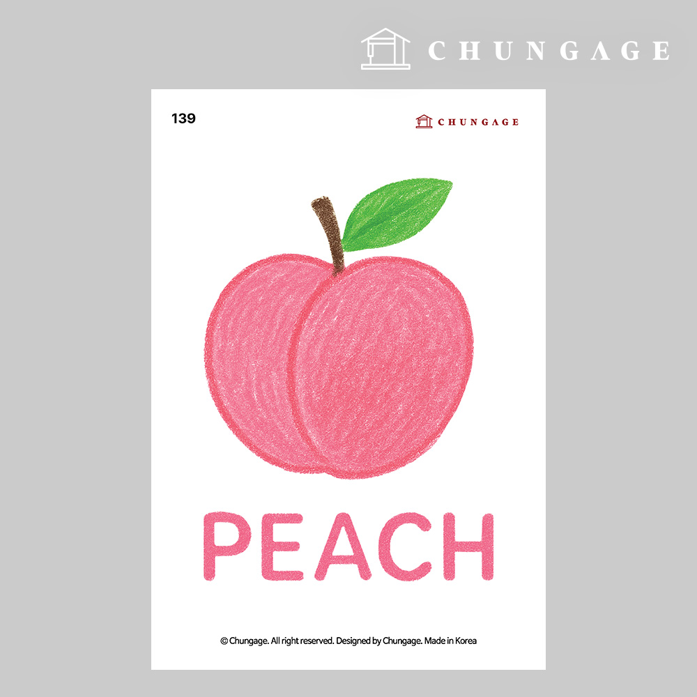 Clothing transfer paper 139 Reform heat transfer paper clothing making heat transfer sticker Peach