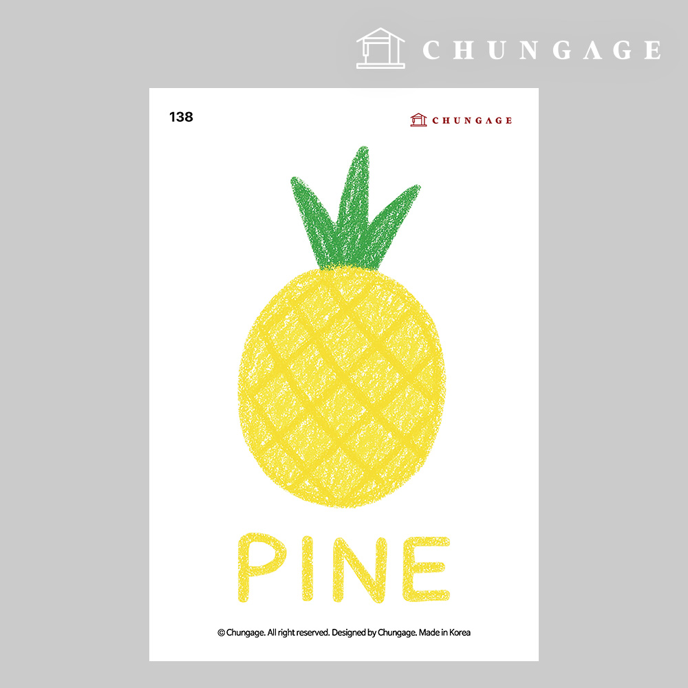 Clothing transfer paper 138 Reform heat transfer paper clothing making heat transfer sticker pineapple