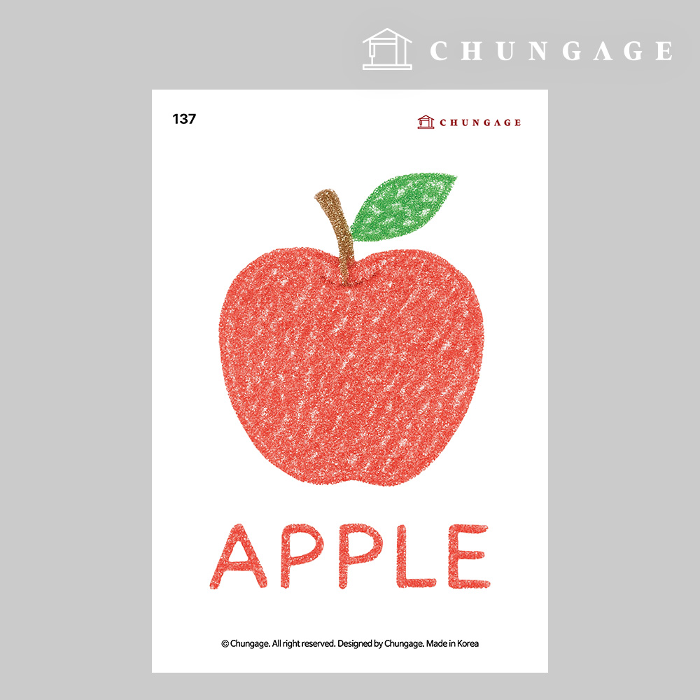 Clothing transfer paper 137 Reform heat transfer paper clothing making heat transfer sticker apple