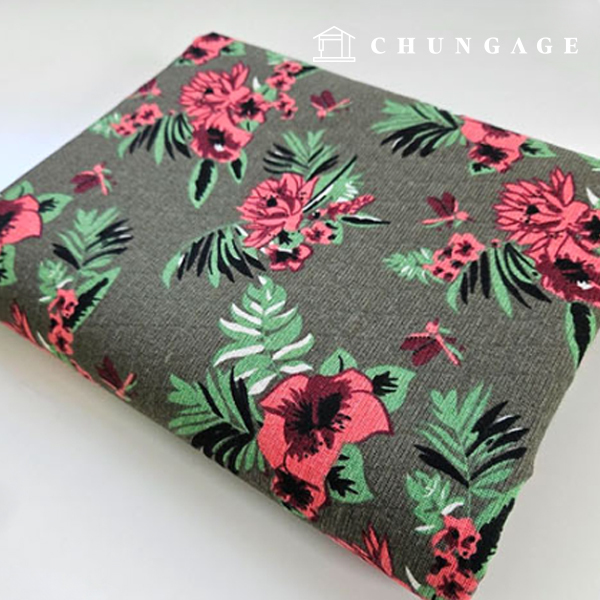 Linen Fabric Double-Layer 20-Count Jacquard Wide Width Tropical Khaki 9498