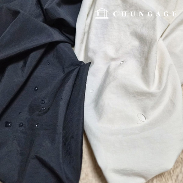 Nylon fabric anorak rustling windbreak fabric plain fabric water-resistant 40 count black ivory 2 types