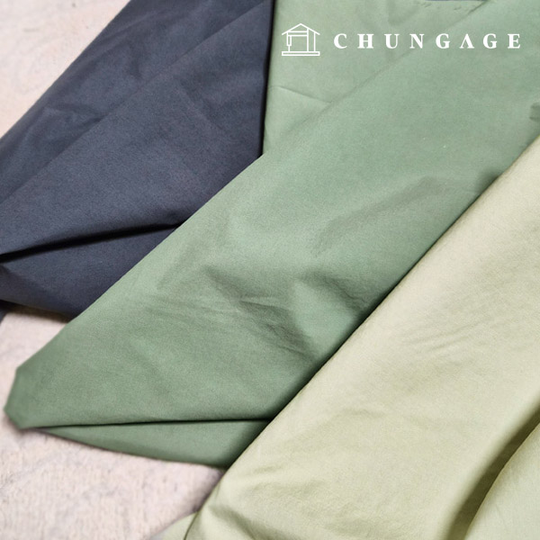 Cotton blend fabric NCfabric Span Biowash 40 count 3 types