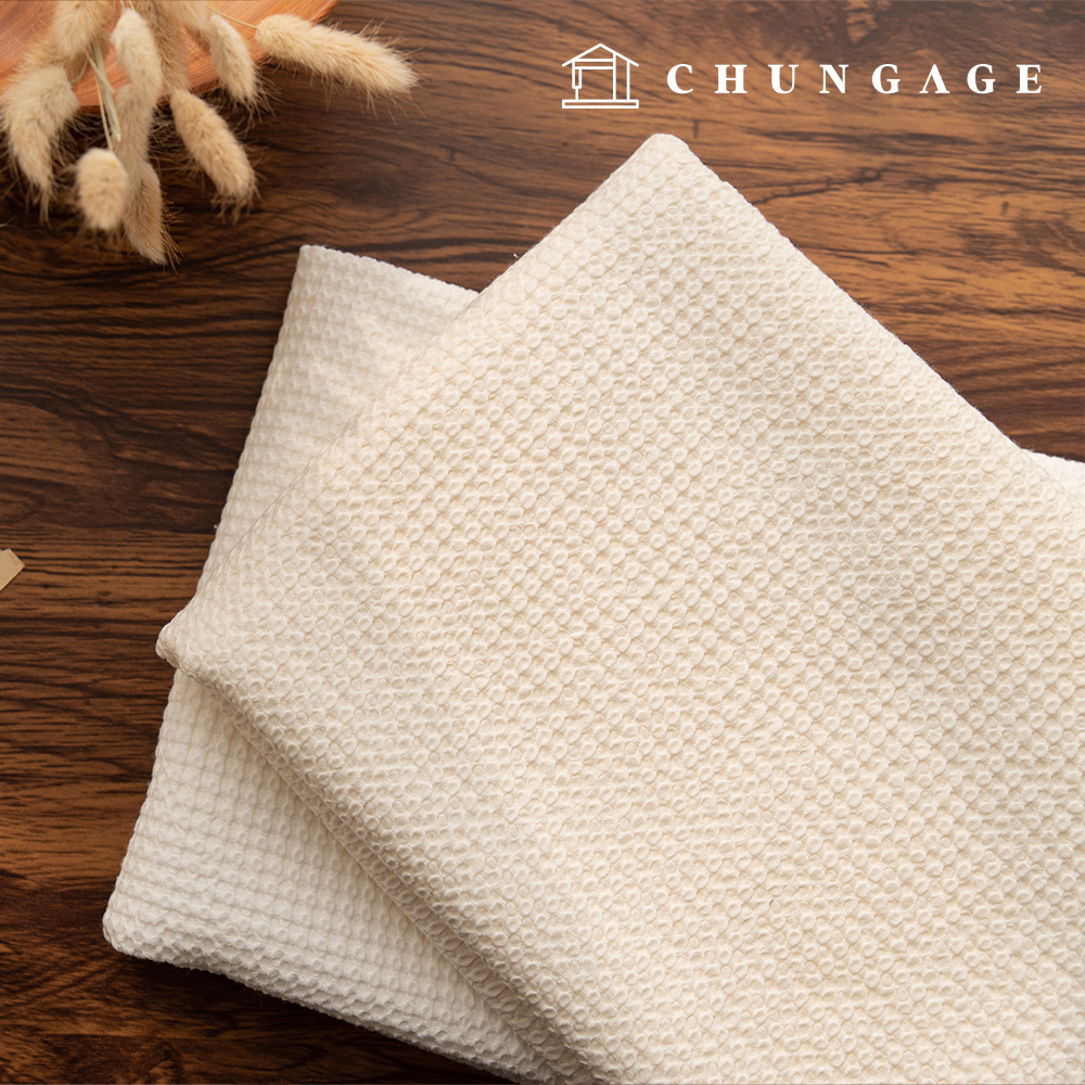 Modal fabric, Natural Waffle, Plain fabric, Wide Width fabric, Silvan 2 types