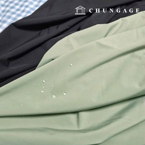 Spandex, Four-way Stretch, Nylon, Water-resistant, Plain (2 types)
