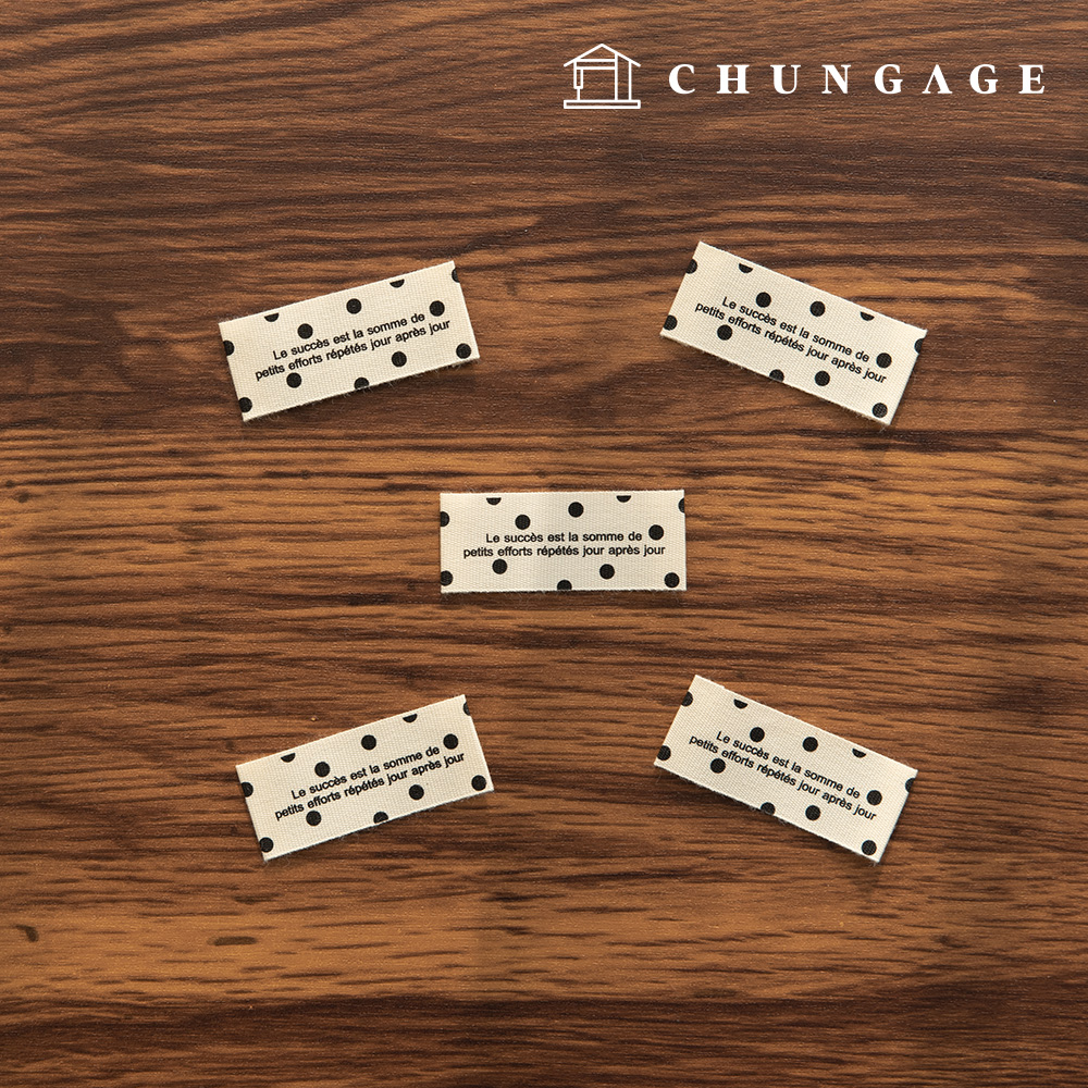 Double-sided Cotton Label Natural Simple Dot 5-pack