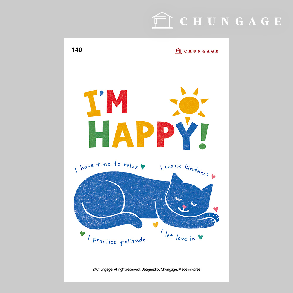 Clothing Transfer Paper 140 Reform Heat Transfer Paper Clothes Making Heat Transfer Sticker Happy Nyang