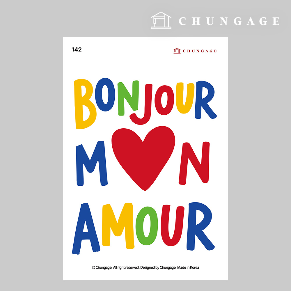 Clothing Transfer Paper 142 Reform Heat Transfer Paper Clothes Making Heat Transfer Sticker Bonjour