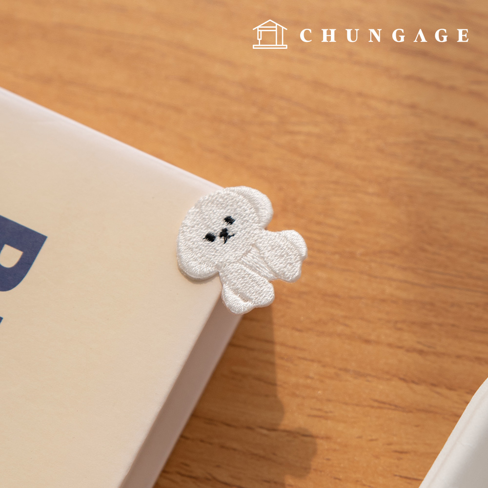 Heat-sealable Maltese Pretty Puppy Patch