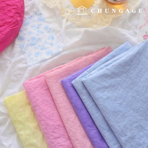 Nylon fabric anorak, rustling windbreak fabric, plain wide-width fabric, woven 7 types