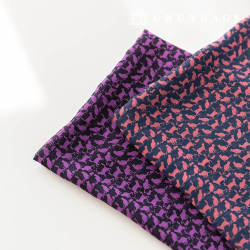 Chiffon Polyester Cat Fabric Wide Width Pico 2 Types