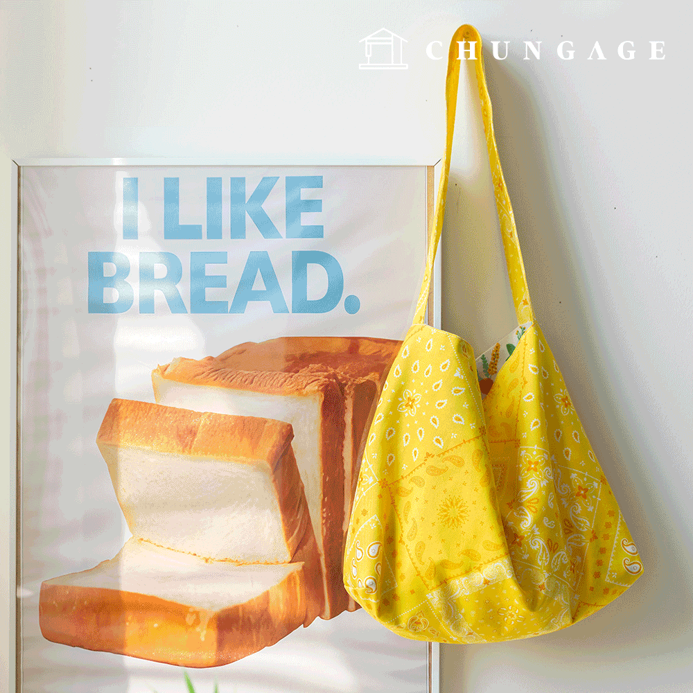 DTPfabric Cotton fabric 20 count Vintage Paisley Fabric Paisley Yellow 426