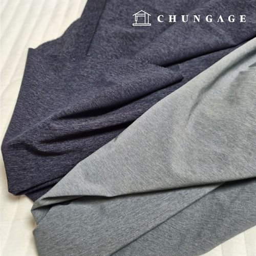 Nylon Functional Span Outdoor Heathered Wide Width Fabric 2 Types