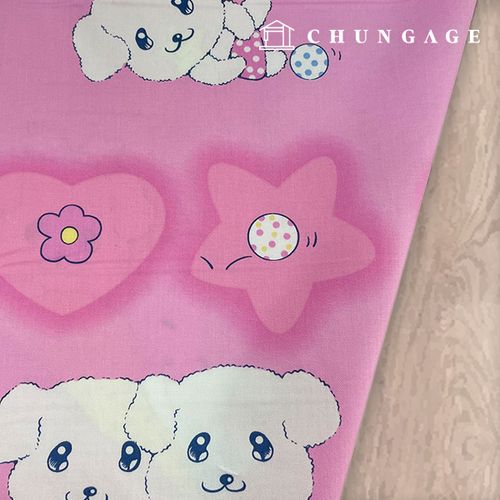 Cotton Twill 40 Count Dream 9281