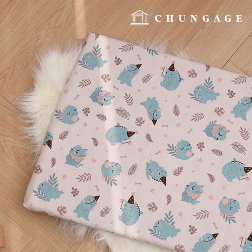 Cotton Fabric Animal Patterns 20 count Withdino 9444