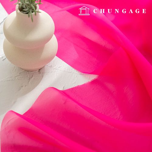 Polyester Plain Clothing Fabric Ruen