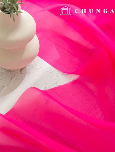 Polyester Plain Clothing Fabric Ruen
