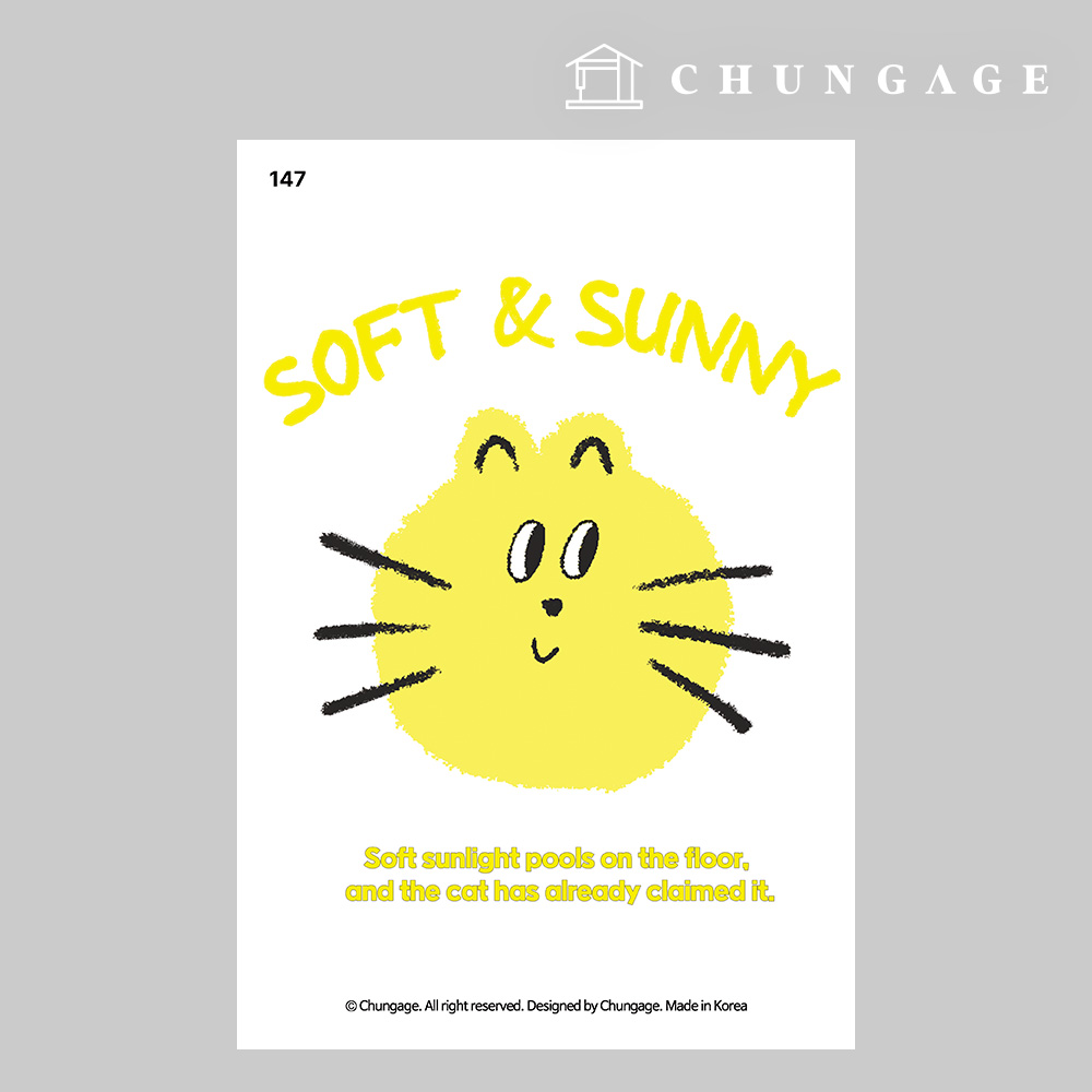 Clothing Transfer Paper 147 Reform Heat Transfer Paper Clothes Making Heat Transfer Sticker Sunny Cat