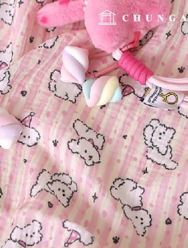 Yoru double gauze fabric cotton Wide Width lovely puppy