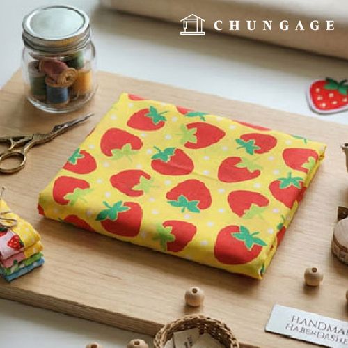 Cotton blend fabric Sweet Strawberry Yellow