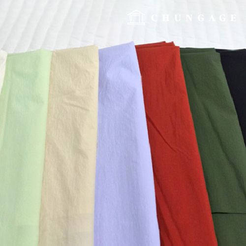 Nylon Anorak, 40 Count Water-Resistant, Lightweight, Windbreak, Plain, Wide Width Fabric, 7 Types