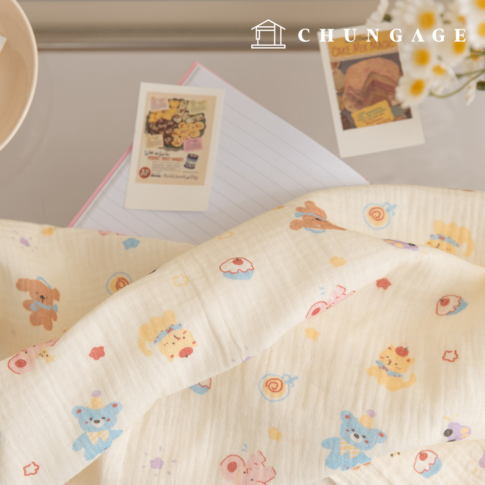 Yoru Double Gauze Cotton Non-fluorescent Bio-washed Fabric Star Friends