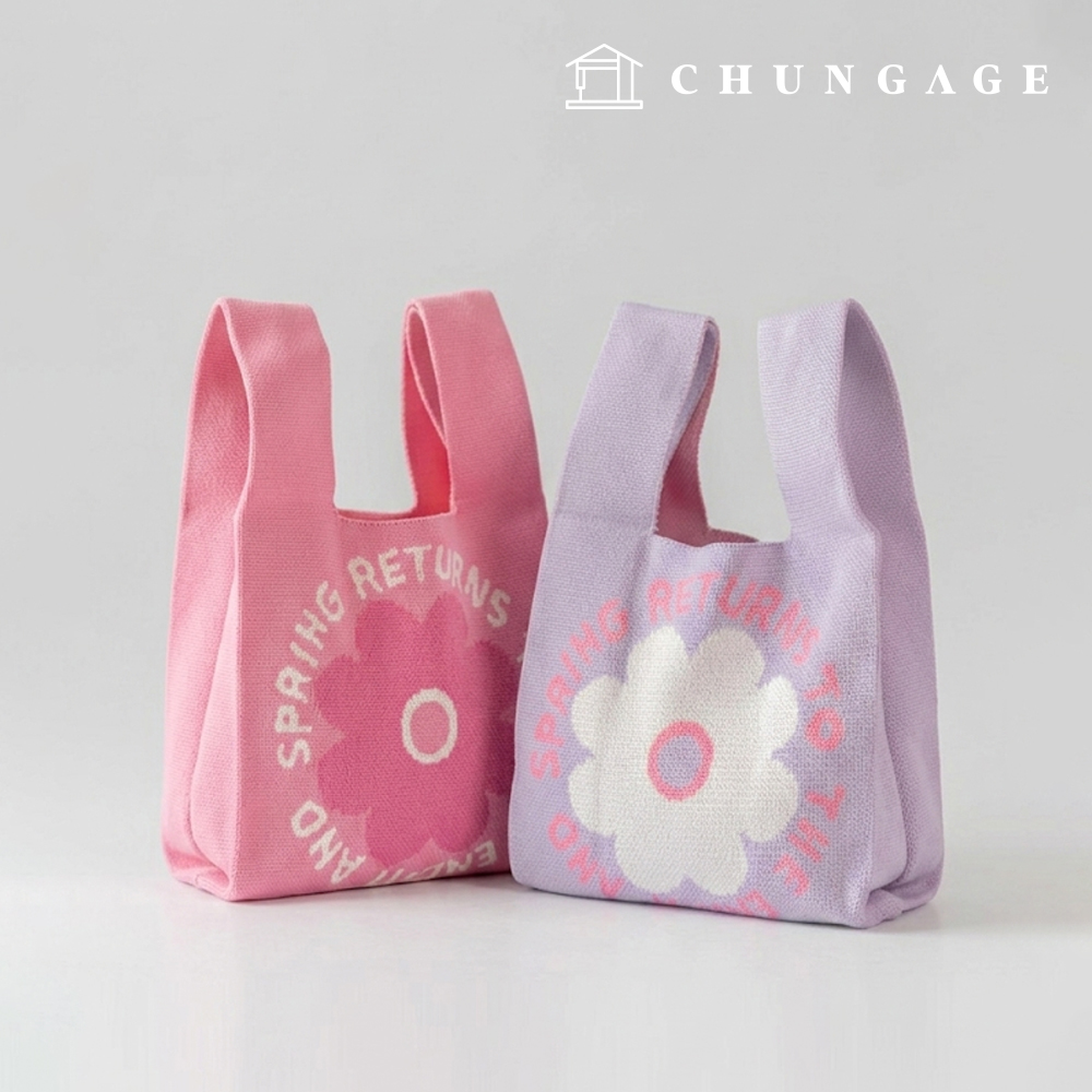 Knit Mini Handbag, Check Knit Bag, Wristbag, Tote Bag, Large Flower (2 Types)