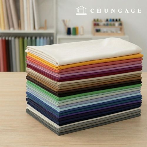 Cotton fabric, pure cotton 40 count twill, plain fabric, handmade bedding fabric, 28 colors