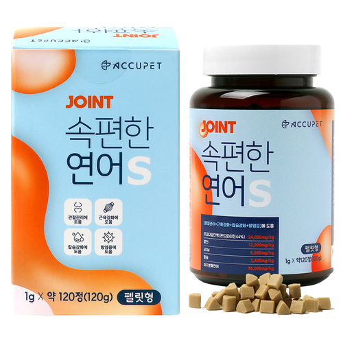 AccuPet Dog Joint Supplement Senior Dog Patellar Cartilage 120g Salmon S