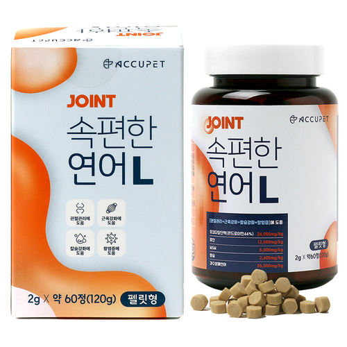 Accupet Stomach-Comforting Salmon L