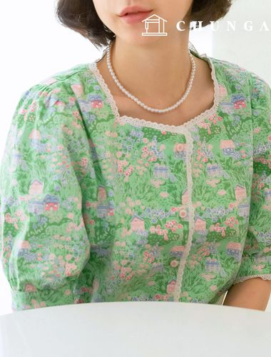 Cotton Fabric Flower Pattern 20 count Garden Village 403