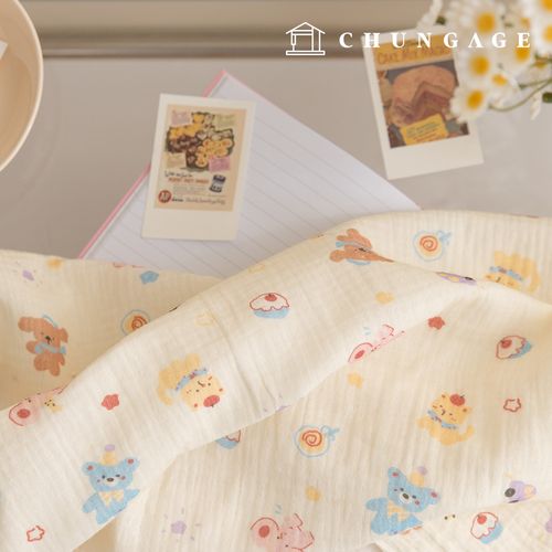 Yoru Double Gauze Cotton Non-fluorescent Bio-washed Fabric Star Friends