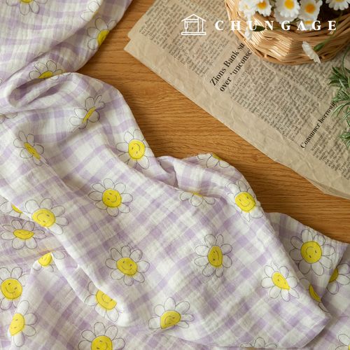 Yoru Double Gauze Cotton Non-fluorescent Bio-washed Fabric Happy Check Purple