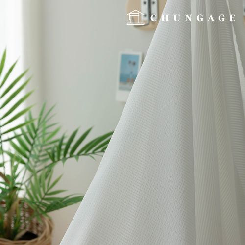 Chiffon Stripe High-Multi Polyester Wide Width Voile