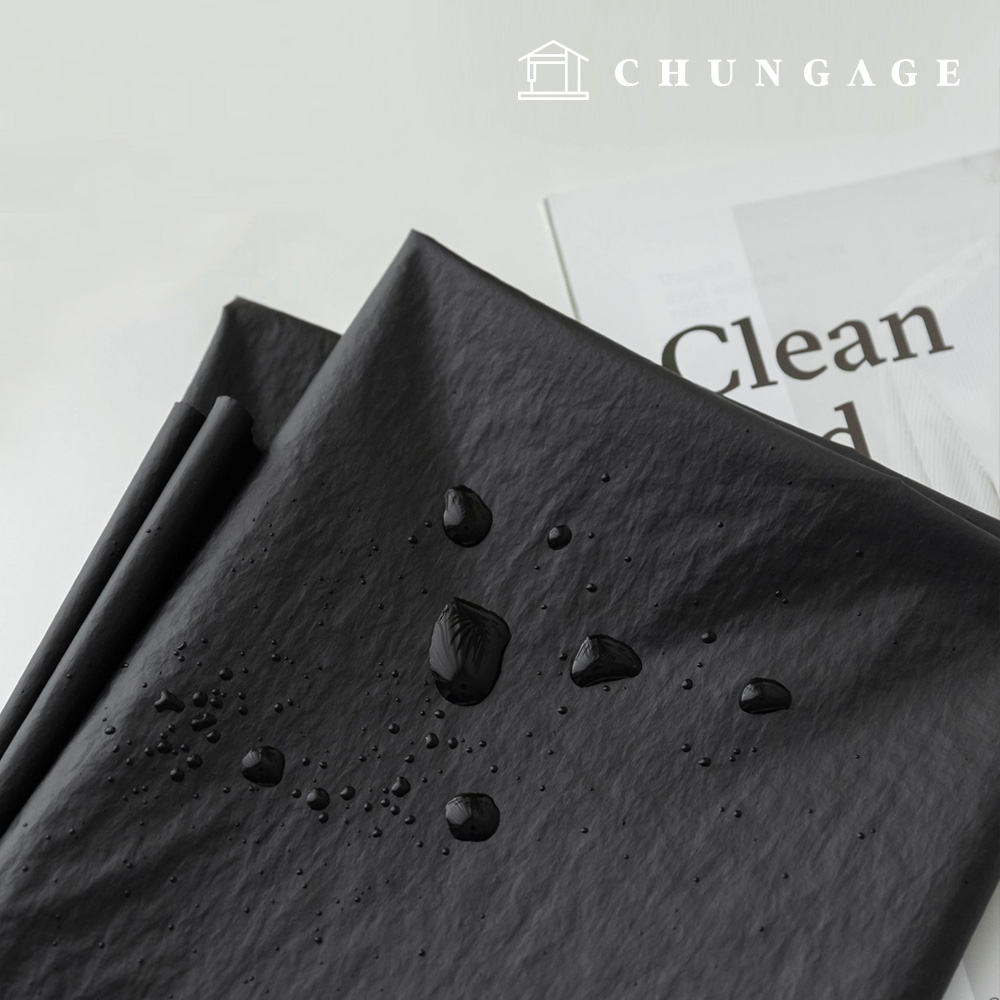 Waterproof Cloth Milky Coating Plain Waterproof Fabric Black Wide Width Den