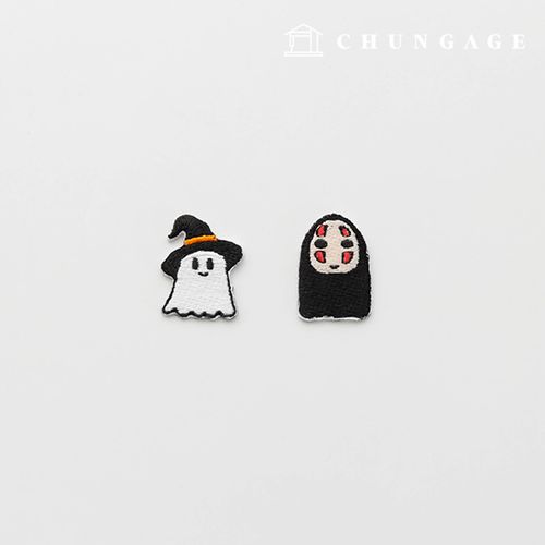 Halloween Pretty Ghost Heat-Adhesive Wappen Patch 2 Types