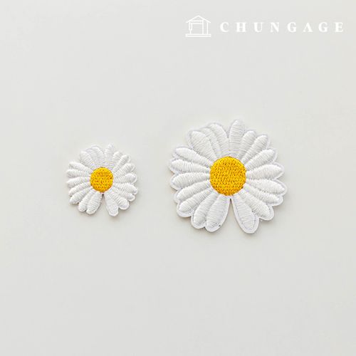 White Simple Daisy Heat-Sealing Patch (2 Types)