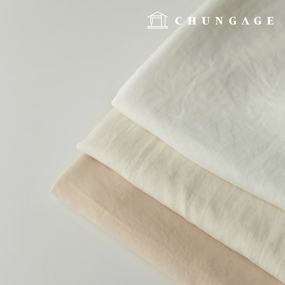 Polyester Fabric Washable Plain Fabric Semi Micro-fiber Prime Fabric Wide Width No Dust Whisper Ivory 3 Types