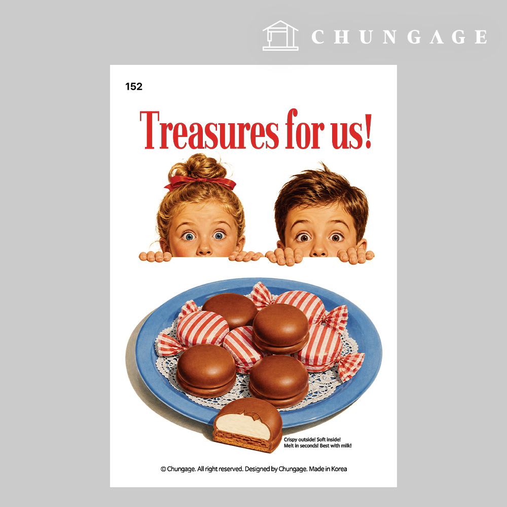 Clothing Transfer Paper 152 Reform Heat Transfer Paper Clothes Making Heat Transfer Sticker Choco Pie