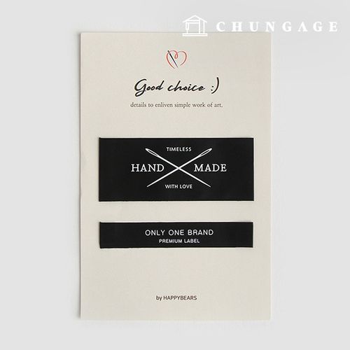 Cotton blend label double folded label primium handmade Black 41259