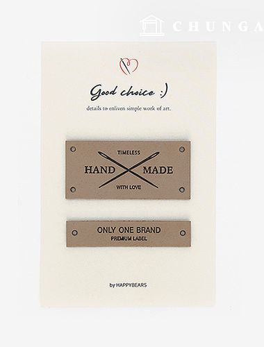 Leather label vintage label primium handmade Beige 84480