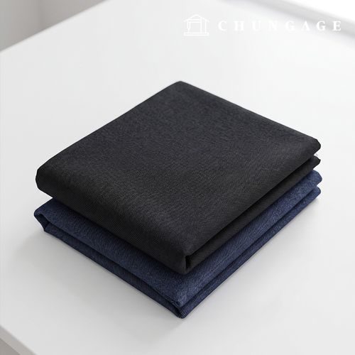 Denim Fabric Jeans Fabric 10 Count Twill Fabric Wide Width 2 Types