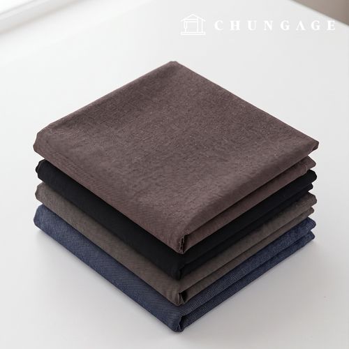 Denim Fabric Jeans, 20 Count Fabric, Wide Width, Skinny (4 Types)