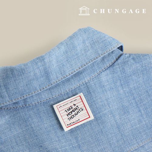 Cotton Label Double-fold Label Take 2-pack 71368