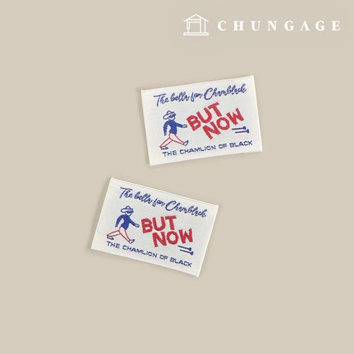 Cotton Label Double-fold Label Woven Label But Now Red 2-pack 71367