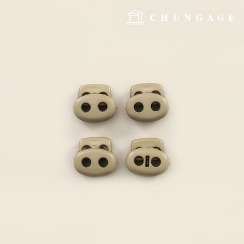 Mask Strap Adjustable Piggy Coaster Stopper Dark beige 66871